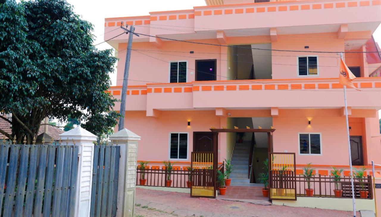 Ferienwohnung The Coorg Heaven Madikeri Exterior foto